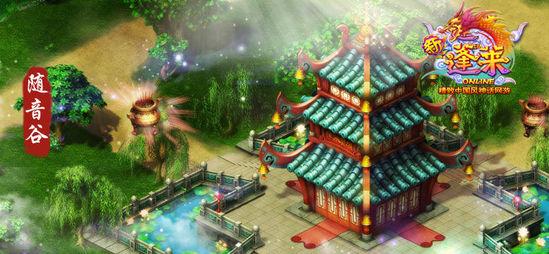 逃离沙丘