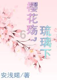 小猪佩奇找蛋糕