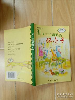 引起中国油价上涨是什么原因？游戏画面