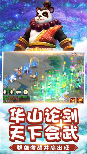 女孩12岁男孩21岁结婚犯法吗-有问必答平台