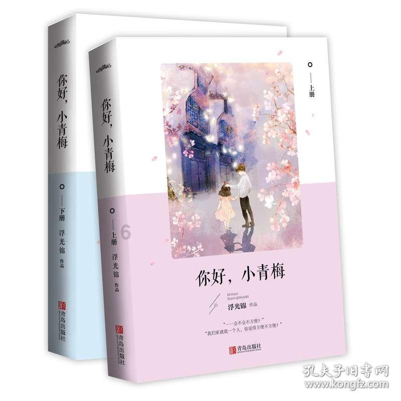 提升网络信号强度　支撑数字产业发展
