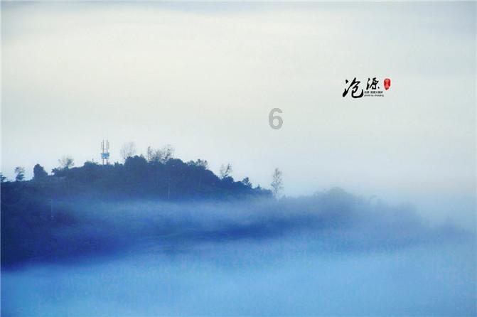 模拟山羊