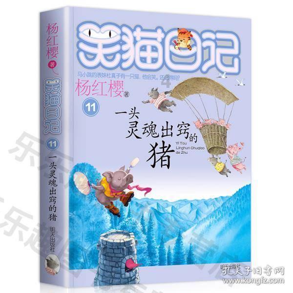 小猫钓鱼正版下载中文版