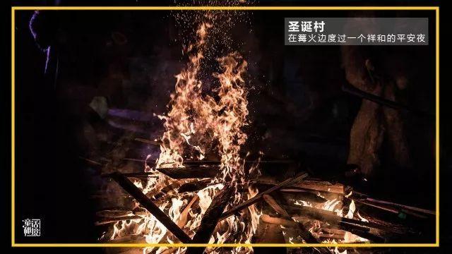 孤岛惊魂3