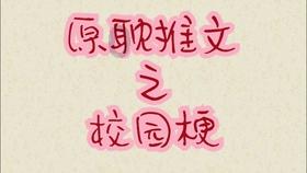 海贼王伟大冒险2