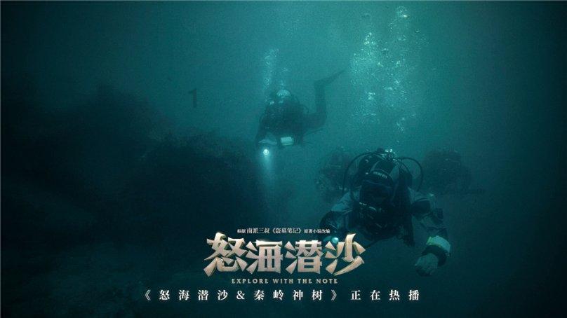 以雪为令 天水公路人打好除雪保畅“主动仗”!