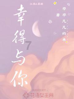 商河县人民法院立案庭收到一面锦旗