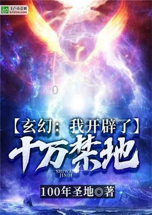 加入昌平电工证培训学校知识星球,开启知识学习之旅