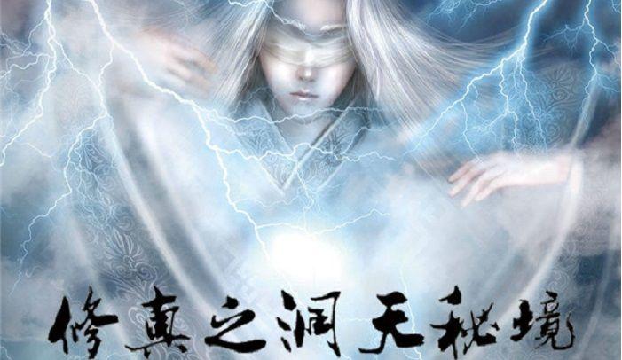 叠加的数字
