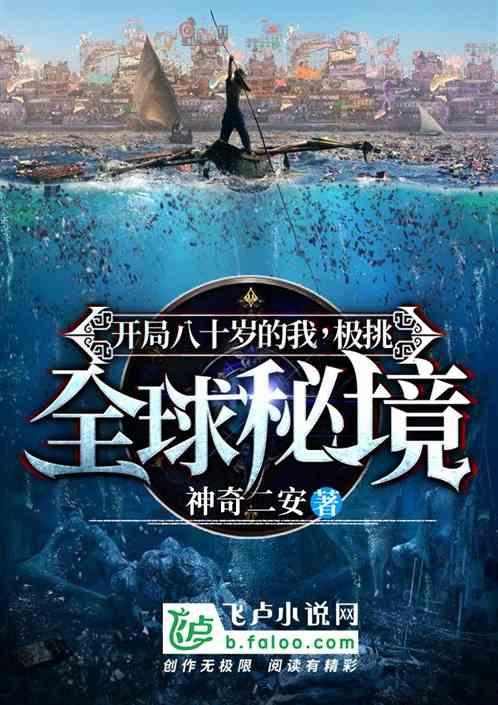 榕江县崇义乡:冬季茶园管护忙 来年春茶满山香