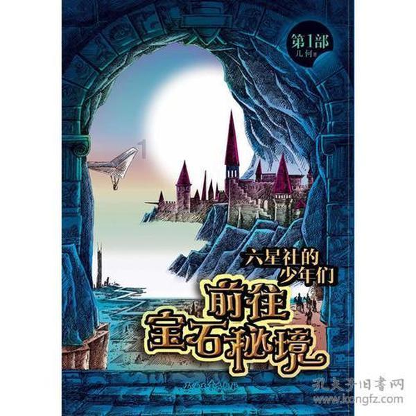 美图秀秀下载2023最新版