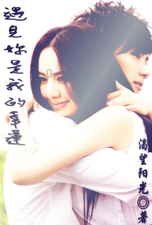 彩虹轨迹