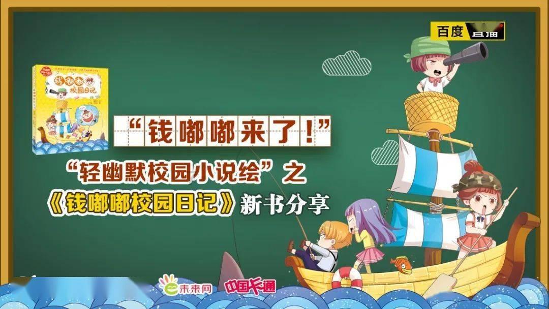 中铁装配涨停 涨幅20.02%
