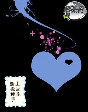 怀孕了公司可以辞退吗?游戏画面