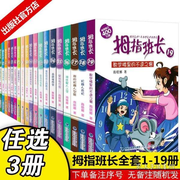 金风科技申请风电场功率控制专利，可用于风机一次调频防反调控制