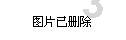 一起优诺