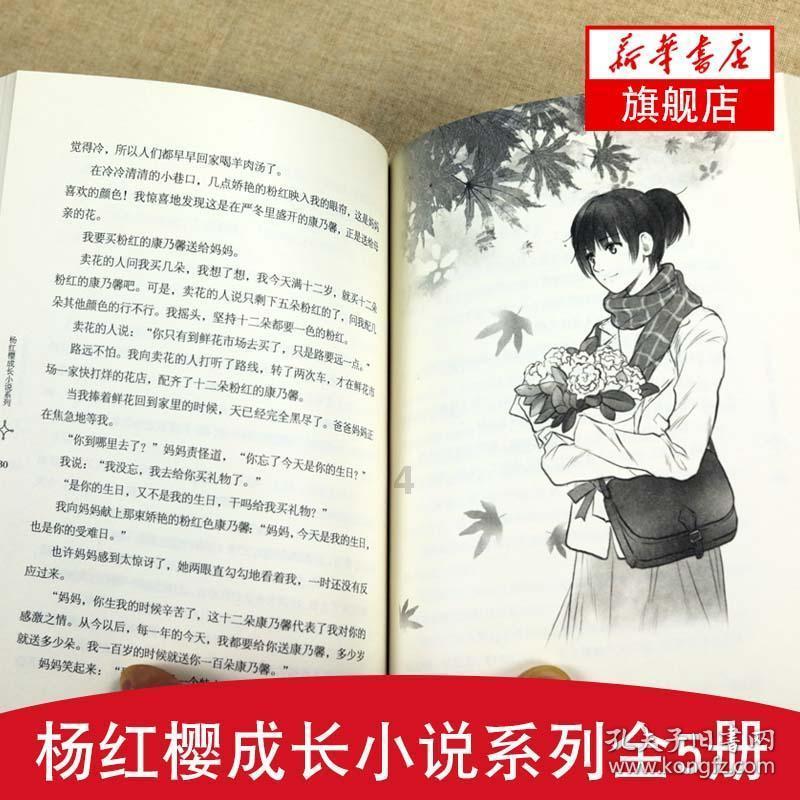 狂暴重装机甲2