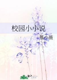 表情大乱斗