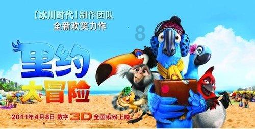 城市街道找不同