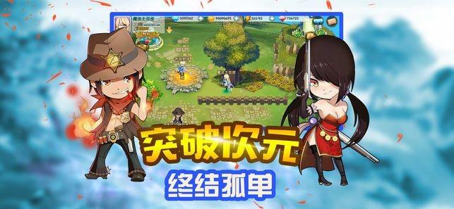 超新星魔导师