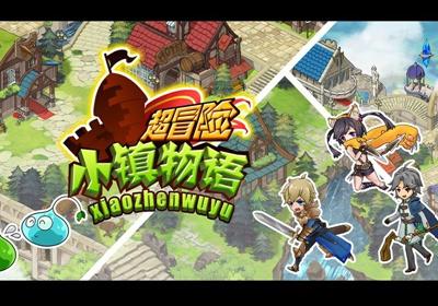 森林之神萨梯