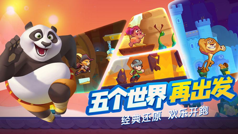 引起中国油价上涨是什么原因？游戏画面