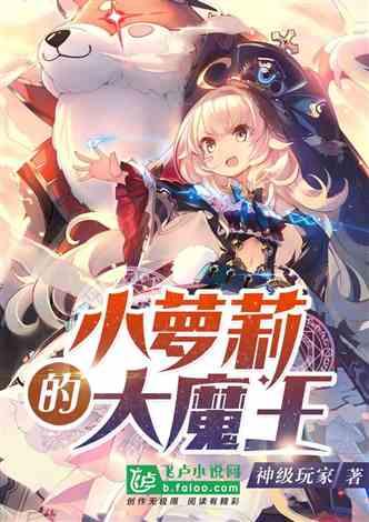 6x-7=53解 方程？游戏画面