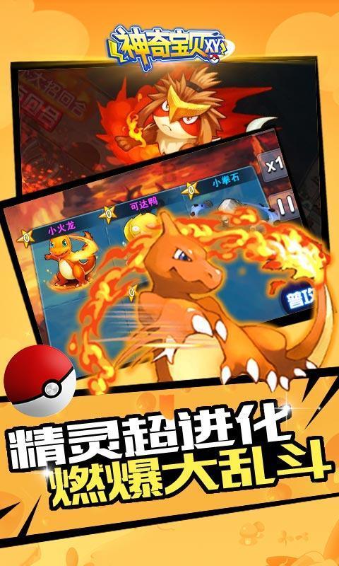4位主母撑起霍家半边天，郭晶晶带去的“嫁妆”，开启新篇章