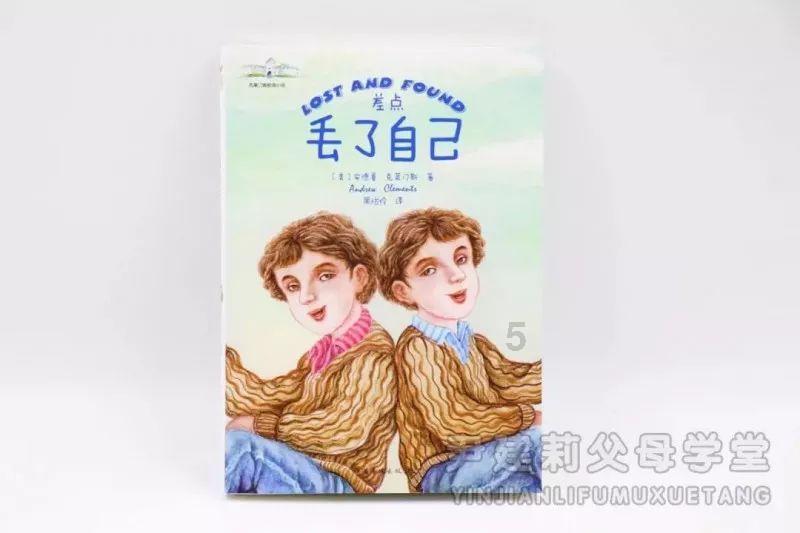 攀登高峰无敌版