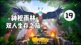 省两会进行时丨长沙代表团举行第二次全体会议