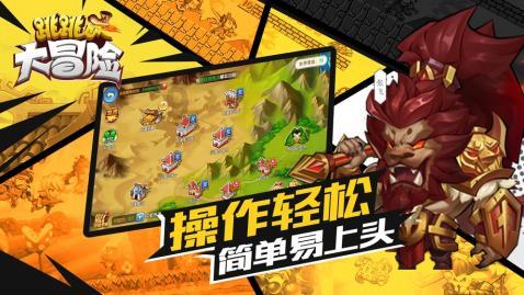 章鱼喷墨汁