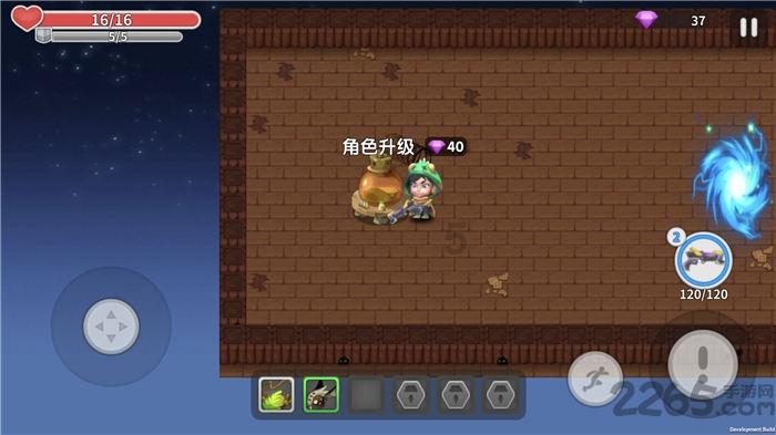 塞尔达荒野之息