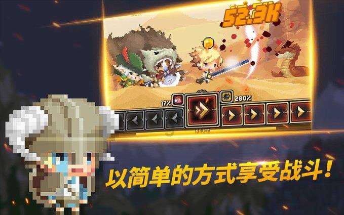 狡猾小偷