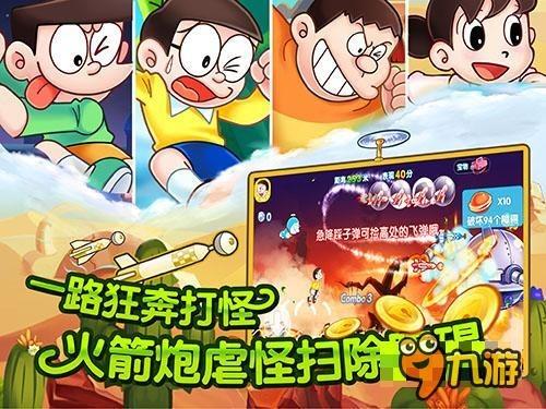 古墓丽影暗影