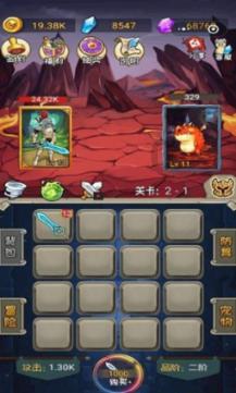 像素小战士酷跑