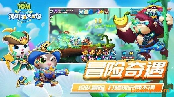 左右消消看