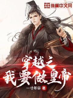看门狗2