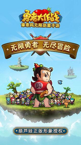 华硕天选2024新品发布会将于1月23日举行