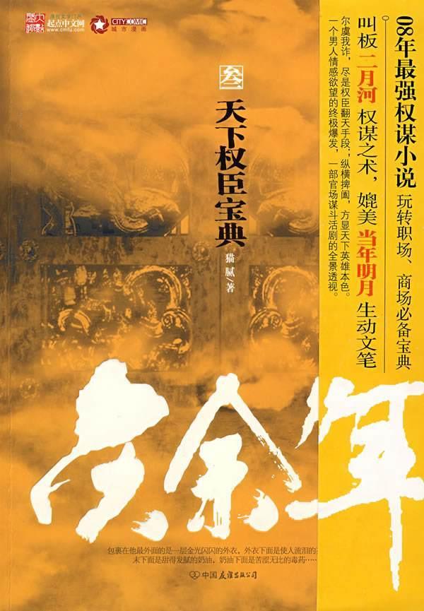1802户房屋面积“缩水”，格式条款不能是套住业主的陷阱