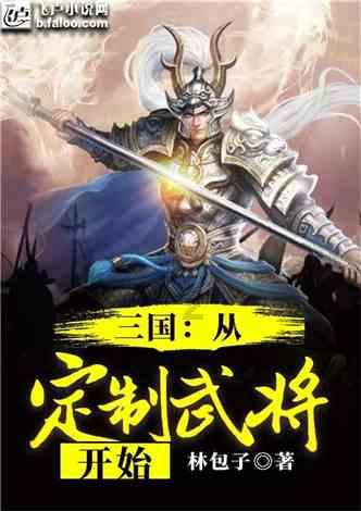 缤纷糖果消消乐