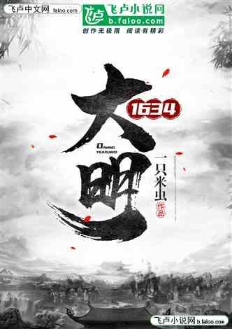 沪江开心词场