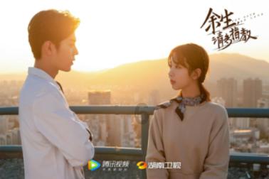 中国人寿推出年度主题片《向往》:守保险初心 护民之向往