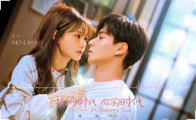北方人冬天穿什么衣服过冬？游戏画面