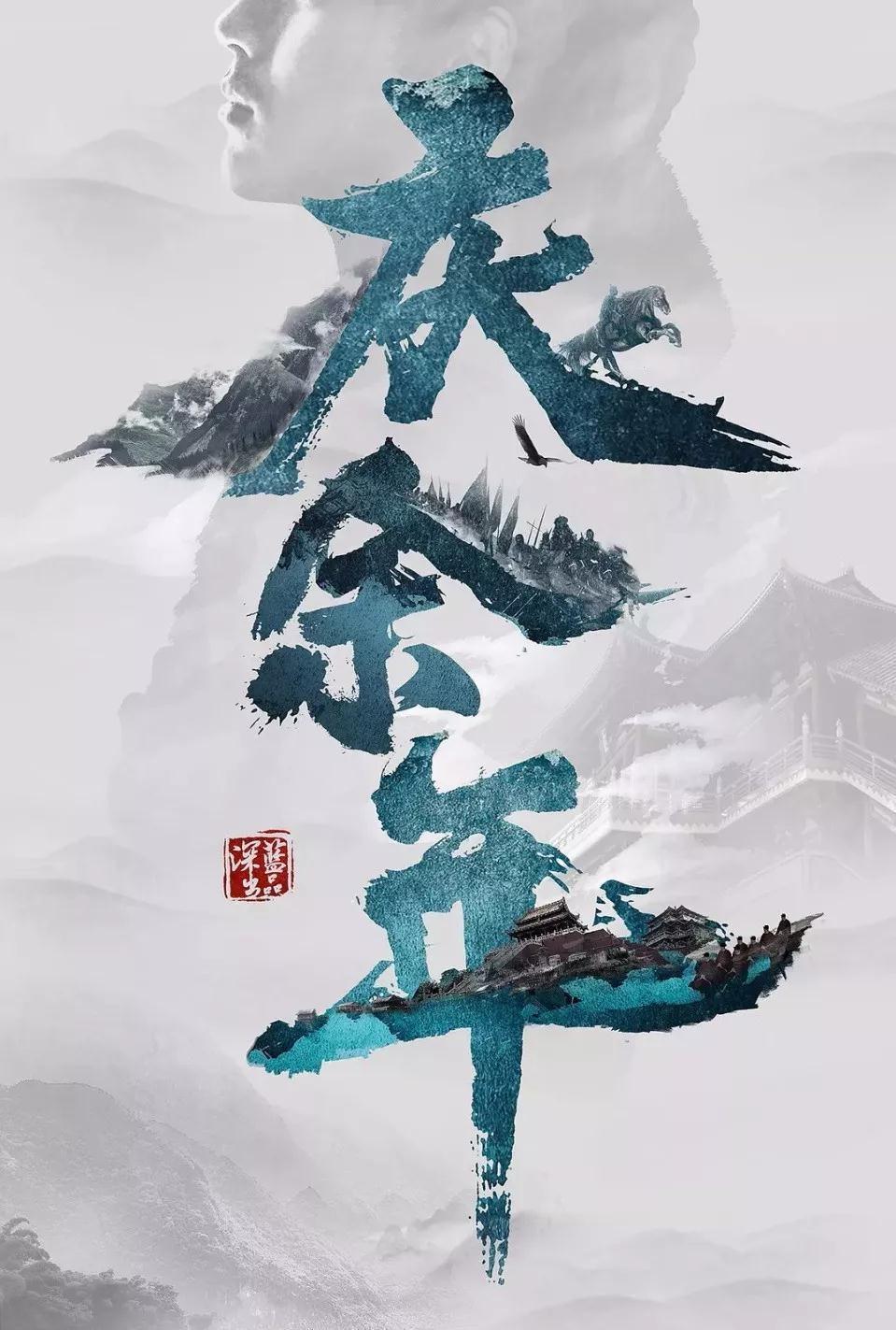石头科技智能洗地机a20系列开启首销，可享受多重优惠