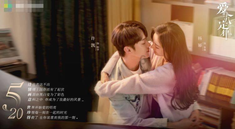 异次元之战无敌版
