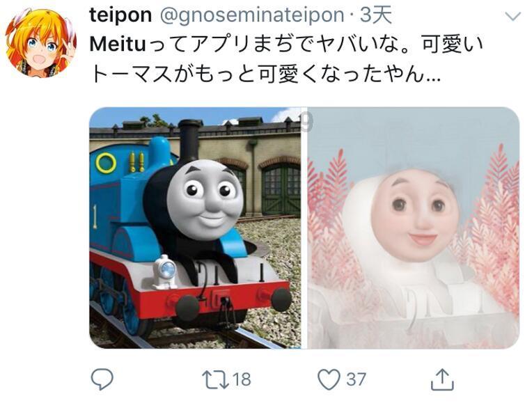 蛇蛇争霸