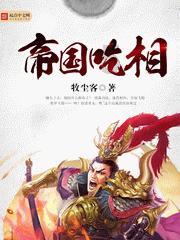 北约军演来势汹汹，鼓吹对抗并非俄欧矛盾的正解