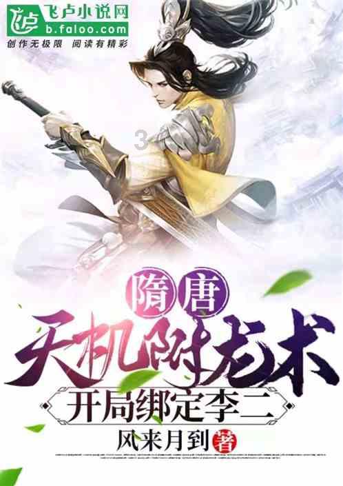 观察者