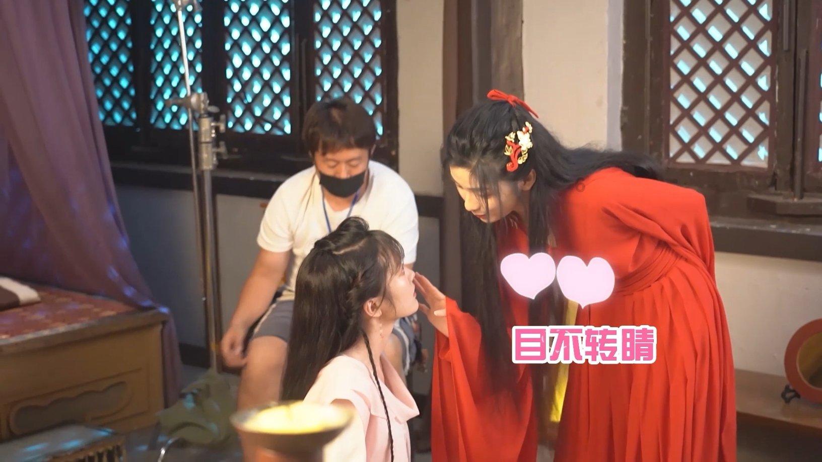 蘑菇女孩救援