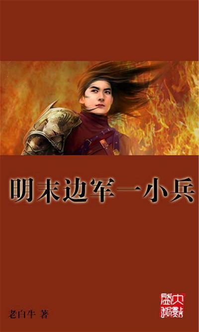 异度之刃2